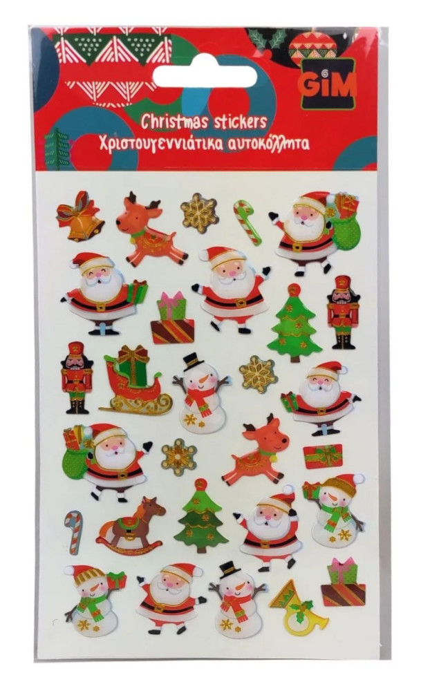 Christmas epoksiidkleeps – tootepilt