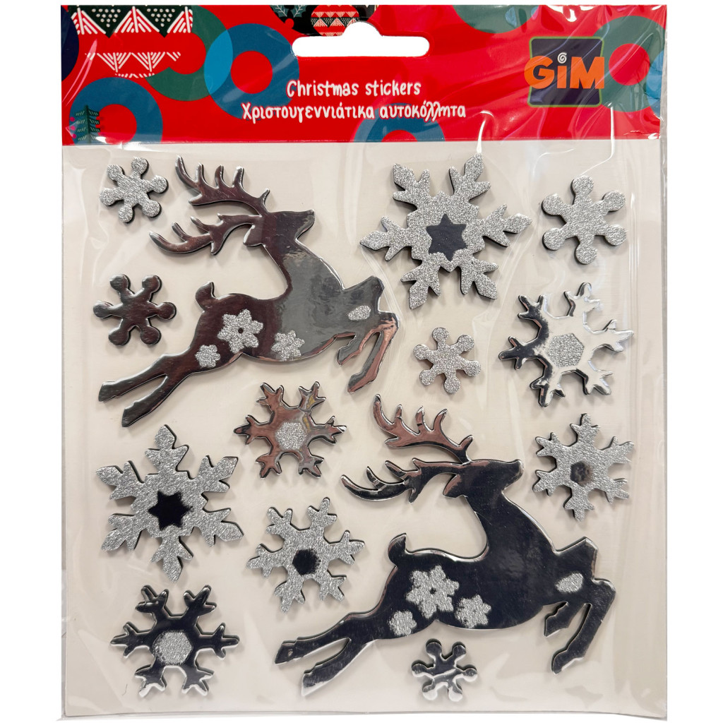 Christmas Silver sädelev kleeps – tootepilt