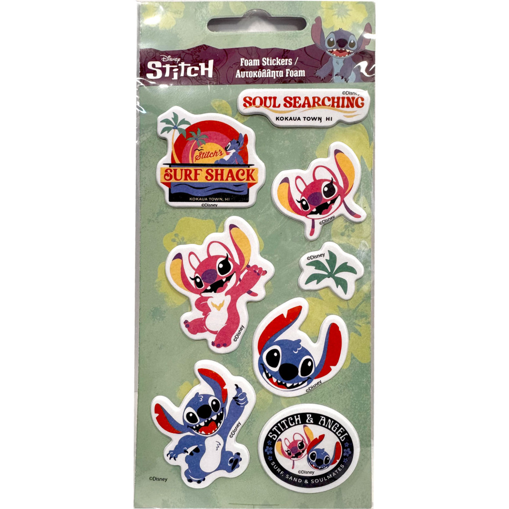 Disney Lilo and Stitch Surf Shack reljeefsete vahtkleepsude komplekt – tootepilt