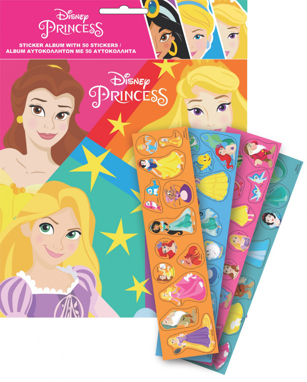 Disney Princess Jointly 50 kleepsuga kleepsualbum – tootepilt