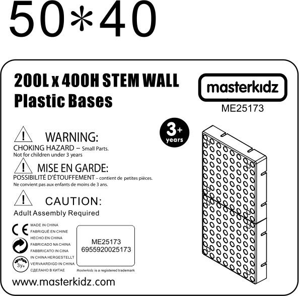loov stem teadus ME25173 – detailvaade