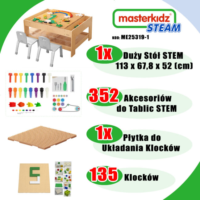 laud stem sein ME25319-1 – detailvaade