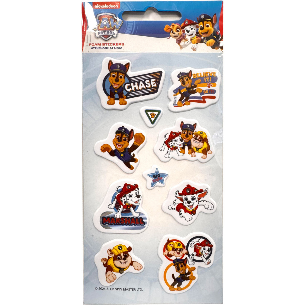 Paw Patrol Boys reljeefsete vahtkleepsude komplekt – tootepilt