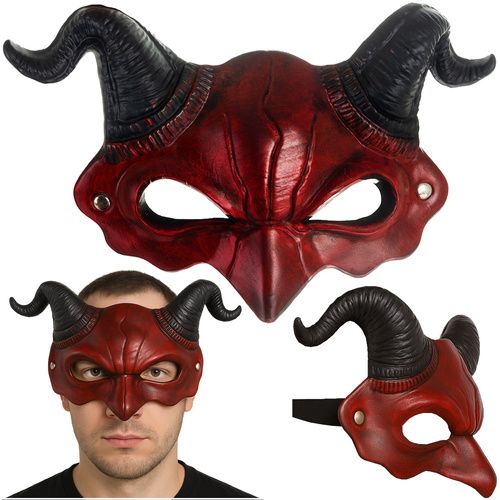 Ruhhy deemoni- ja kuradimask 26123