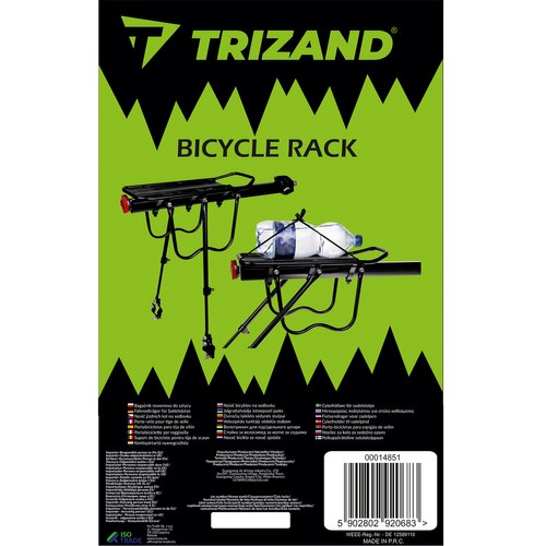 Trizandi sadulatorule kinnitatav pakiraam